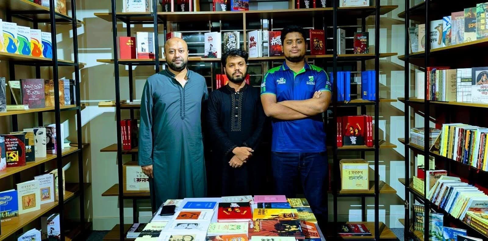 Shaheed Osman Hadi - Public Speech