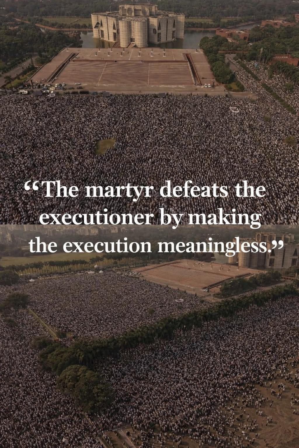 Janazah Prayer - Final Farewell